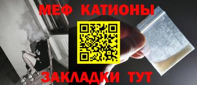 крисы Магадан