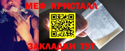 крисы Магадан