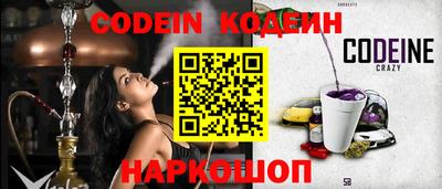 apvp Майкоп