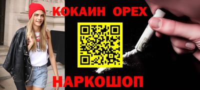 apvp Майкоп