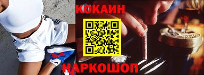 apvp Майкоп