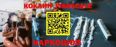 apvp Майкоп