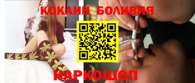 ECSTASY Магнитогорск