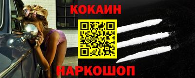 ECSTASY Магнитогорск