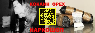 меф Мирный