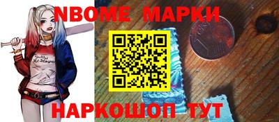 ECSTASY Магнитогорск