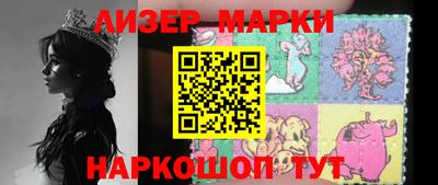 ECSTASY Магнитогорск