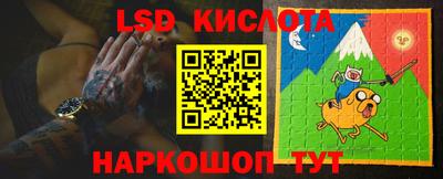 COCAINE Михайловка