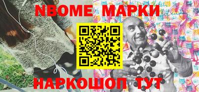 ECSTASY Магнитогорск