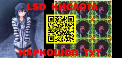 ECSTASY Магнитогорск