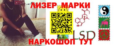ECSTASY Магнитогорск