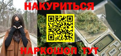ECSTASY Магнитогорск