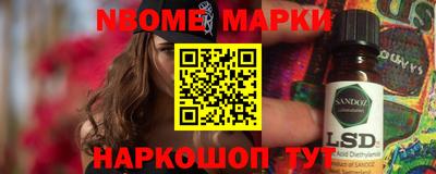 ECSTASY Магнитогорск