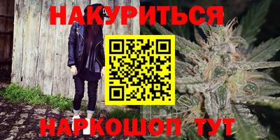 ECSTASY Магнитогорск