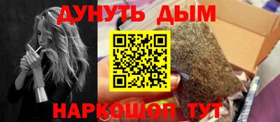 ECSTASY Магнитогорск