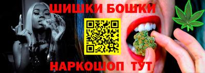 крисы Магадан