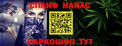 apvp Майкоп