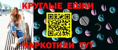 apvp Майкоп
