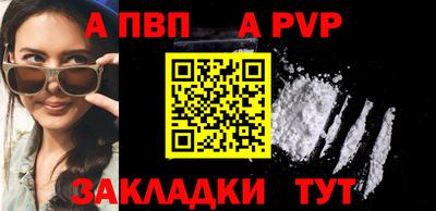 ECSTASY Магнитогорск