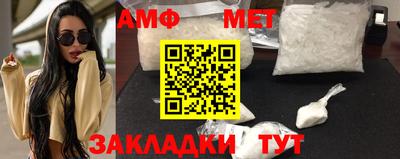 apvp Майкоп