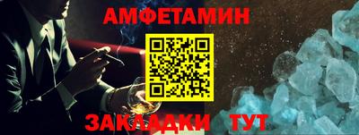apvp Майкоп