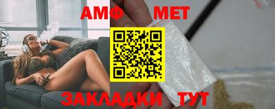 крисы Магадан