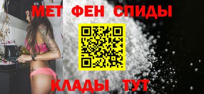 ECSTASY Магнитогорск