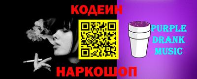 apvp Майкоп