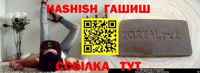 apvp Майкоп