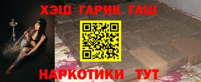 крисы Магадан