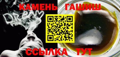 ECSTASY Магнитогорск