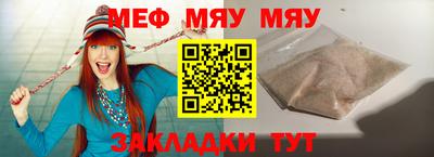 apvp Майкоп
