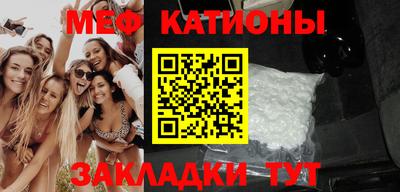 ECSTASY Магнитогорск