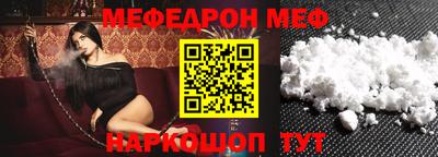 apvp Майкоп