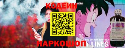 гидропоника Михайловск