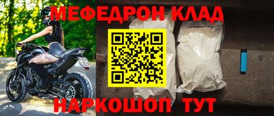 ECSTASY Магнитогорск