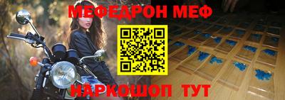 ECSTASY Магнитогорск