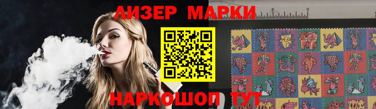 Всеволожск  Лсд 25 экстази  LSD-25 экстази кислота  Вход с VPN  ЛСД экстази кислота 